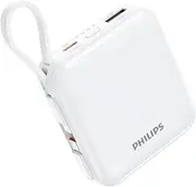 PHILIPS 22.5W Power Bank 2 in 1 | 10000mAh Laptop Portable Charger with Built-in USB-C USB-L Cable, PD Fast Charging Battery Pack for MacBook iPad iPhone 16 15 14 13 12 Samsung S25 S24