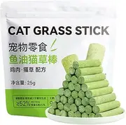 Cat Grass Teething Stick - Cat Grass Teething Stick | Cat Grass Sticks | Chewing Toy Chew Stick Indoor - Cat Grass Sticks Snacks, Pet Supplies for Indoor and Outdoor Cat Kitten, Cat Teething Stick