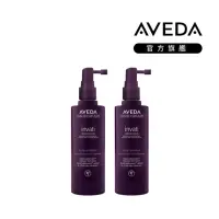 在飛比找momo購物網優惠-【AVEDA】蘊活菁華滋養液 環保包 150mlx2(頭皮精