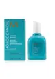 MOROCCANOIL - 優油瞬效修復精華 75ml/2.5oz