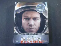 在飛比找Yahoo!奇摩拍賣優惠-[3D藍光BD] - 絕地救援 The Martian 3D