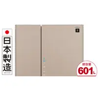 在飛比找PChome商店街優惠-SHARP 夏普 變頻 六門對開 冰箱 SJ-GF60BT-