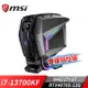 微星 MSI Aegis Ti5 RTX4070S 桌機雙碟特仕(i7-13700KF/64G/1T+1T/RTX4070S-12G/Win11)(13-288TW-1T)