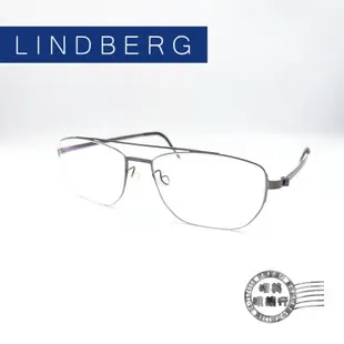 ◆明美鐘錶眼鏡◆/ LINDBERG/輕量無螺絲細金屬/丹麥手工鏡框/9618 COL.U16/光學鏡框