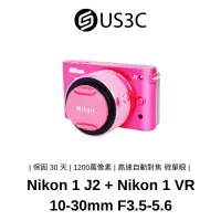 在飛比找蝦皮商城優惠-Nikon 1 J2 + Nikon 1 VR 10-30m
