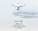 無人機 DJI大疆無人機精靈3 Phantom 3S/SE 4K高清四軸無人機飛行器 家 交換禮物全館免運