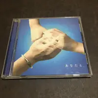 在飛比找蝦皮購物優惠-二手 CD 絢香×可苦可樂 與你一起 日版 單曲 C箱