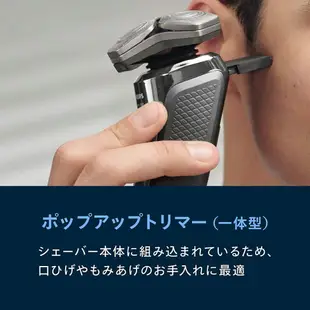 【日本代購】Philips 飛利浦 9000系列 電動刮鬍刀 72刀片 附清洗機 S9696/50