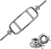 Barbell Bar 88cm Tricep Bar 25mm Diameter - 2 Free Collars - - Weight Training Exercise Workout Fitness Gym Strength