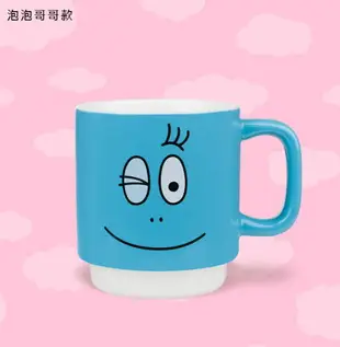 【快速出貨】全家泡泡先生午茶杯 BARBAPAPA 泡泡先生 泡泡家族午茶杯 馬克杯 水杯 辦公室必備 療癒小物 (不挑款)