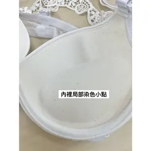 NG商品五折 前扣蝴蝶內衣 美背內衣 夏季必擁有 性感好看 集中托高溝溝立現 Y型內衣 S215