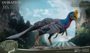 StarAce Oviraptor Statue Figure Resin Model Collectible Boy Gift EX