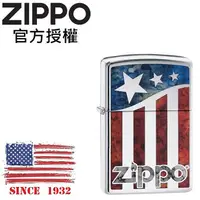 在飛比找誠品線上優惠-ZIPPO 美國國旗防風打火機 / 美國設計款