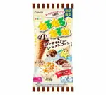 【江戶物語】 KRACIE 知育菓子 手作甜筒 冰淇淋 16G 手做DIY系列 親子食玩 期間限定 日本原裝 日本進口