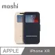 Moshi SenseCover for iPhone XR 感應式極簡保護套