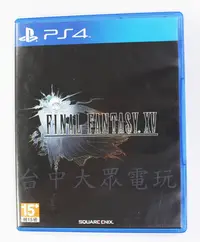 在飛比找Yahoo!奇摩拍賣優惠-PS4 FF 太空戰士 15 Final Fantasy X