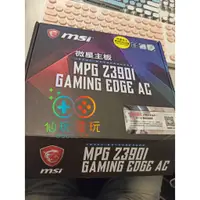 在飛比找蝦皮購物優惠-msi z390i gaming edge ac MSI Z