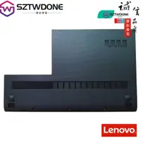 在飛比找蝦皮購物優惠-聯想 Lenovo G50-45 G50-70 G50-80