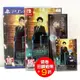 任天堂 NS Switch PS4 廢墟圖書館 中文版+特典