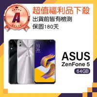 在飛比找momo購物網優惠-【ASUS 華碩】A級福利品 ZenFone 5 6.2吋(