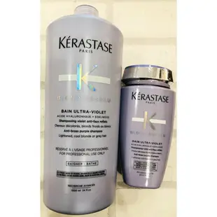 Kerastase 卡詩 燦金絕色 燦金絕色髮浴 矯色洗髮精 現貨 卡詩 燦金 *La Bella shop* #熱銷Top｜滿額現66現折$30