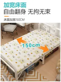 在飛比找樂天市場購物網優惠-栩赫折疊床單人床家用成人簡易床1.2米午休床雙人床可折疊出租