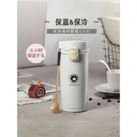 在飛比找蝦皮購物優惠-保溫杯 700ml 陶瓷保溫杯 hasacasa陶瓷內膽保溫