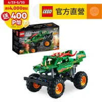 在飛比找PChome24h購物優惠-LEGO樂高 科技系列 42149 Monster Jam 