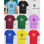 CHRISTIAN SPIRITUAL T-SHIRT GOD IS GOOD ALL THE TIME 男士女士兒童單