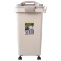 在飛比找特力屋線上購物優惠-Home Zone 可組合分類垃圾桶 30L