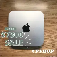 在飛比找蝦皮購物優惠-MAC MINI (LATE 2012) 八成新 便宜賣