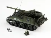 PMA USA M40 self-propelled Gun Skeleton Coating 1/72 Alloy Tanks Finished Model