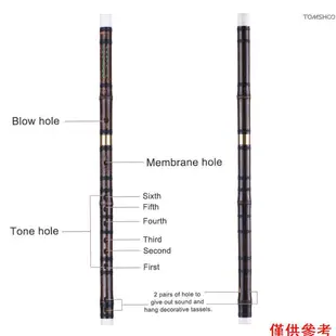 F調可插拔手工苦竹笛/笛子中國傳統音樂木管樂器初學者學習級別[16][新到貨]