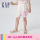 Gap 女幼童裝 Gap x Barbie芭比聯名 Logo純棉印花束口鬆緊短褲-粉色印花(810364)