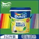 【Dulux得利塗料】A986K 全效合一竹炭乳膠漆 綠色系 電腦調色（3公升裝）