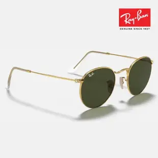 【RayBan 雷朋】經典圓形太陽眼鏡(RB3447-001、9202R5 50mm 53mm)