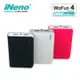 【iNeno】I20000 沃馬士行動電源10400mAh （台灣BSMI認證）