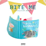 【新品】BITE ME BIRTHDAY生日書｜藏食玩具 布玩具 造型玩具 益智玩具 寵物玩具 貓狗玩具｜RBB