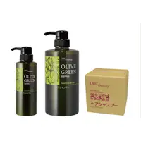 在飛比找松果購物優惠-日本DHC olive green橄欖綠系列 洗髮精 (附非