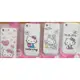 彰化手機館 iPhone SE 手機殼 KT HelloKitty 正版授權 iPhone5 iPhone5S i5(150元)