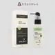 『免沖頭皮調理』PBF 寶齡富錦公司貨 Hair Gene髮原素 黑密再生菁華液50ml IS05 IS06