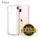 【Timo】iPhone 13/ mini / Pro/ Pro Max 四角防摔 透明矽膠手機保護殼