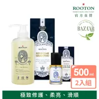 在飛比找momo購物網優惠-【ROOTON】喚活海藻柔潤修護組-喚活海藻洗髮精500ml