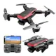 【雙11特惠】S8000光流定位折疊無人機4K高清航拍電調雙攝像頭空拍機Drone