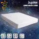 【享樂生活】朱比特天然透氣乳膠三線獨立筒床墊(雙人加大6x6.2尺)
