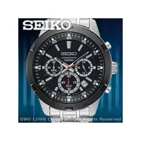 在飛比找PChome商店街優惠-SEIKO 精工手錶專賣店 國隆 SKS611P1 三眼計時