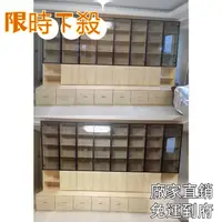 在飛比找蝦皮購物優惠-【支援客製化/廠家直銷】書架 一件式書架 整牆書櫥 客廳書櫥