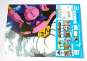 Majin Buu, Vegeta - Clear File - Dragon Ball Z / Super VS Omnibus ULTRA - Bandai