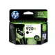 【限量優惠】HP㊣原廠墨水匣 CD975AA 黑色(NO.920XL) 920XL 高容量 適用HP OfficeJet 6000 / 6500 / 6500a / 6500W / 7000 / 7500a