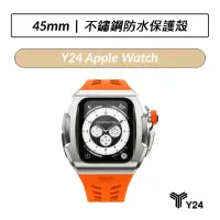 在飛比找蝦皮購物優惠-[加碼送原廠錶帶] Y24 Apple Watch 45mm